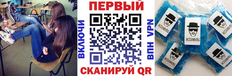 сайты даркнета клад  Горбатов  Амфетамин Розовый  где можно купить   kraken онион 