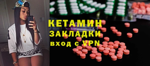 кокаин колумбия Верхний Тагил