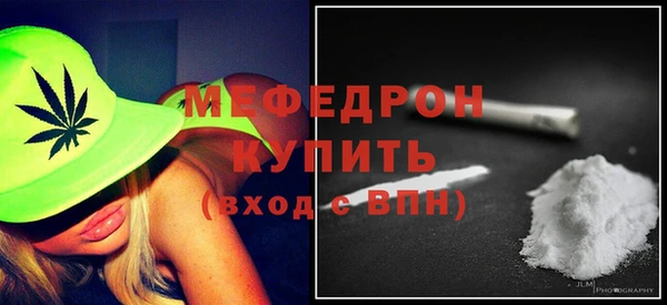 хмурый Бородино