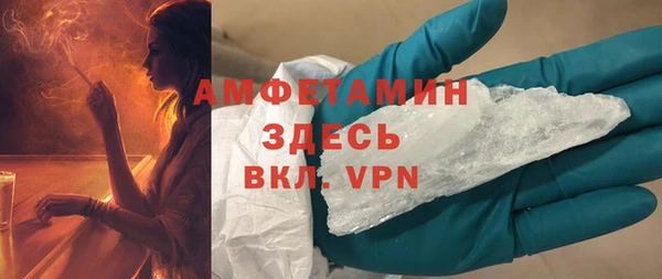 хмурый Бородино