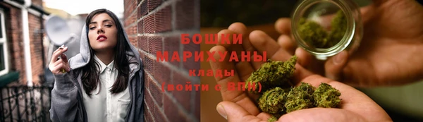 кокаин колумбия Верхний Тагил