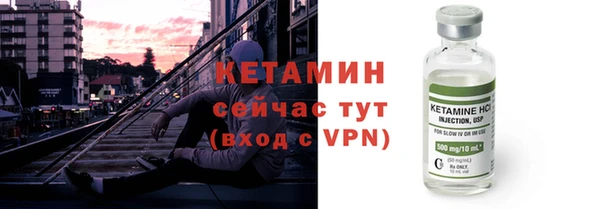 хмурый Бородино