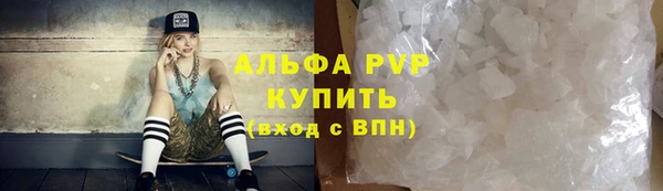 кокаин колумбия Верхний Тагил