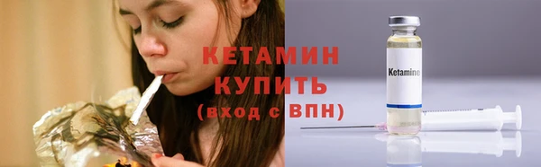 прущий лед Верхнеуральск