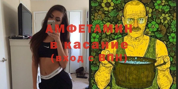 кокаин колумбия Верхний Тагил