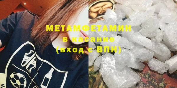 кокаин перу Верея
