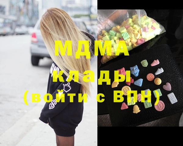 кокаин колумбия Верхний Тагил