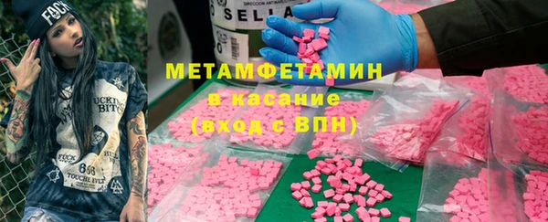 хмурый Бородино