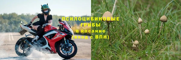 кокаин колумбия Верхний Тагил