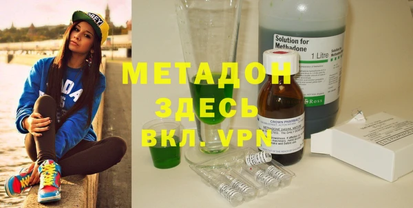 кокаин перу Верея