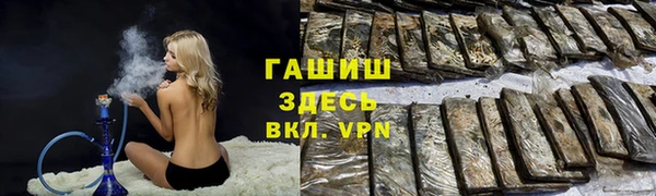 кокаин перу Верея