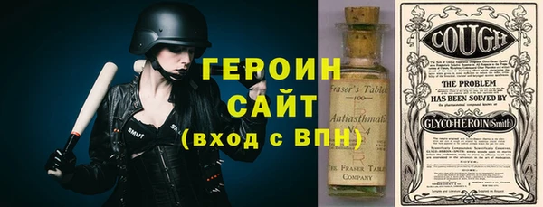кокаин колумбия Верхний Тагил