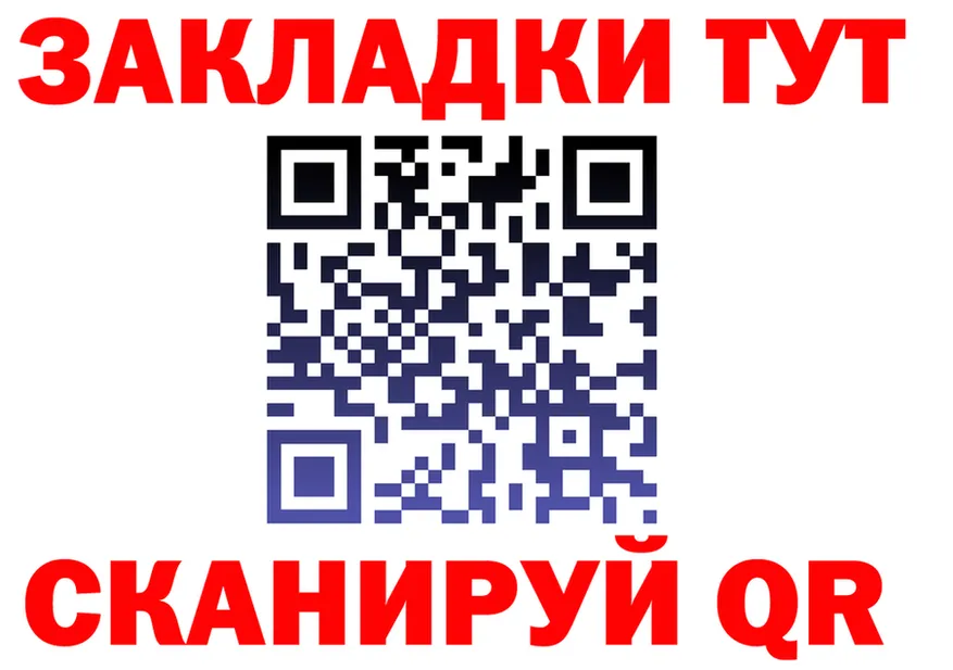 АМФ Premium tor маркетплейс МЕГА Горбатов