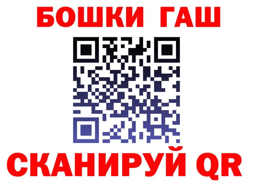 МЕФ 4 MMC ссылка это blacksprut Горбатов